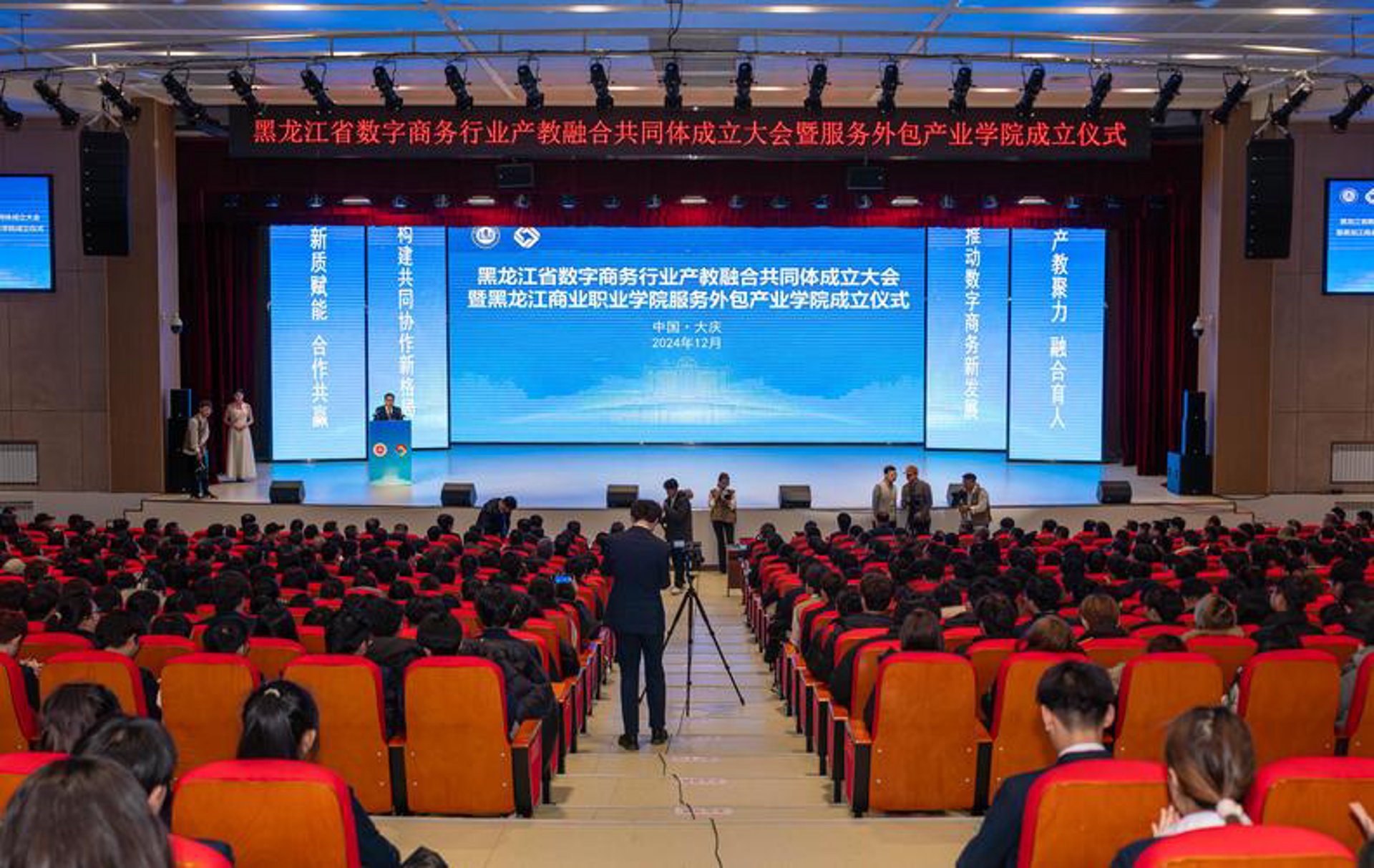 荆门市科协